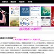 澳门图片真实照片可保存